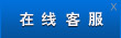 QQ咨詢移動(dòng)式水上樂(lè)園,充氣水池,移動(dòng)游泳池廠家